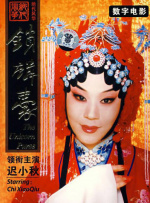 亚洲国产片在线观看